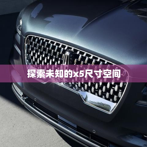 业务范围 第705页
