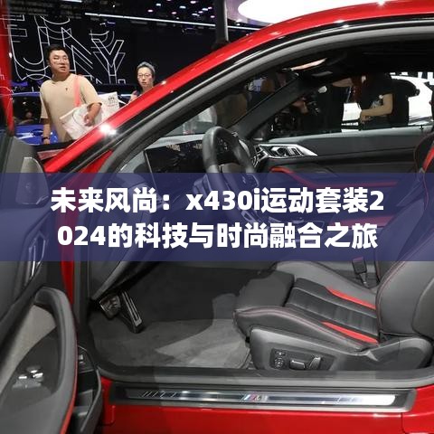 新闻中心 第308页