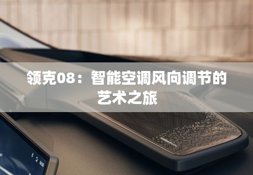 关于我们 第235页