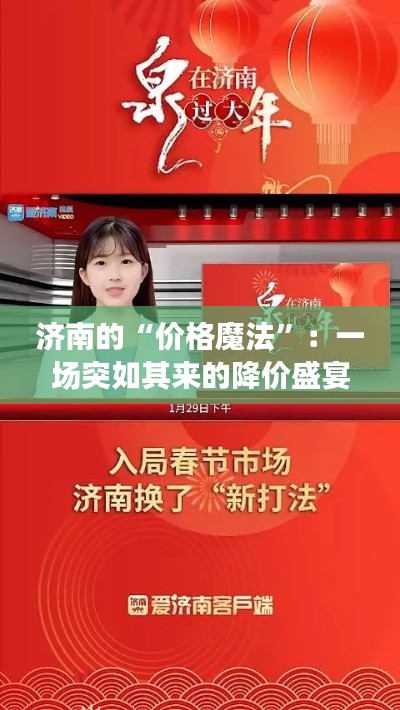 公路运输 第231页