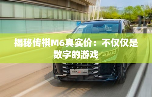 关于我们 第233页