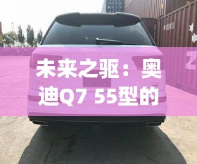 新闻中心 第305页