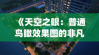 指李推张 第4页