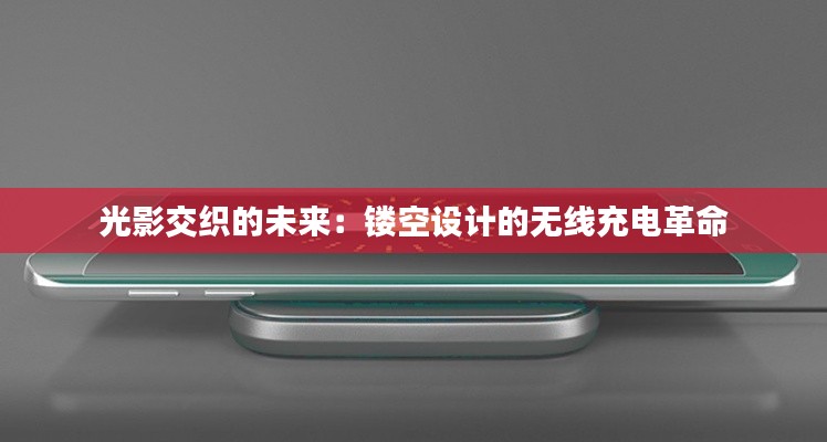 联系我们 第250页