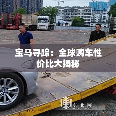 家成业就 第3页