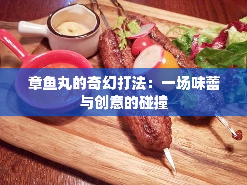 关于我们 第232页