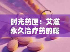 新闻中心 第303页