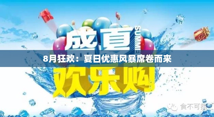 经典案例 第258页
