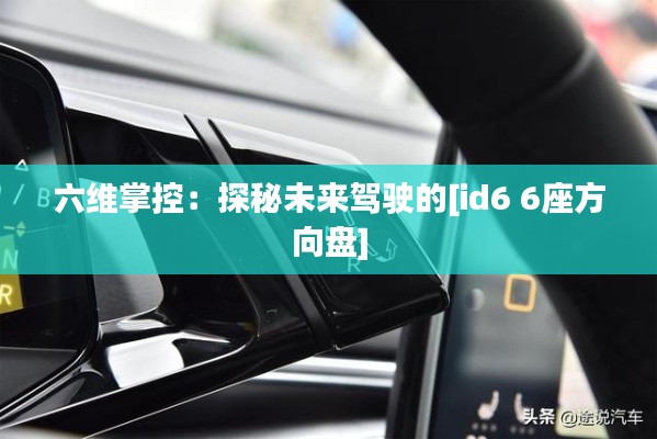精品物流专线 第232页
