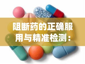 关于我们 第230页