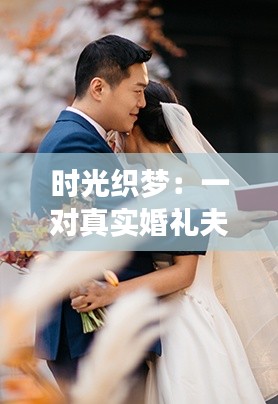 搬家运输 第230页