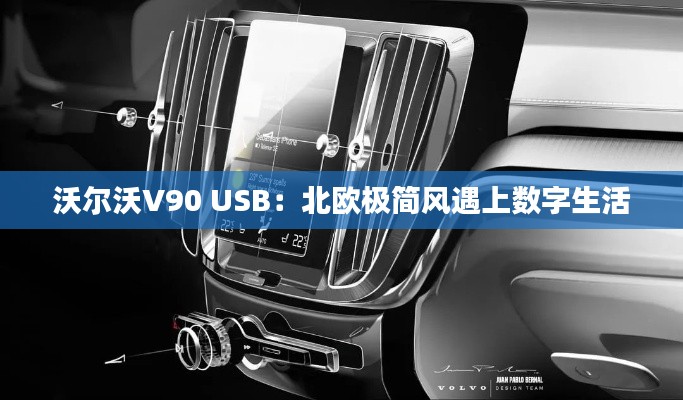 联系我们 第246页