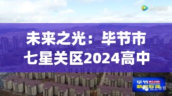 沉厚寡言 第3页