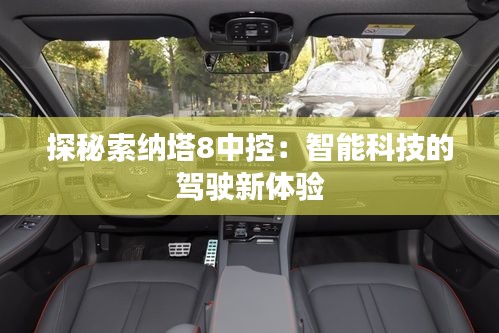 经典案例 第257页
