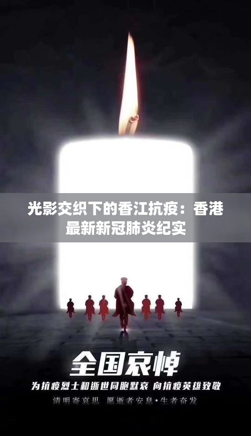 公路运输 第226页