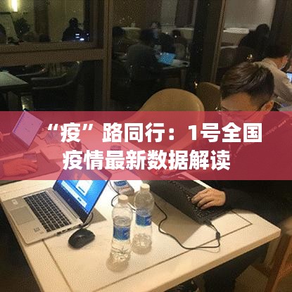关于我们 第229页