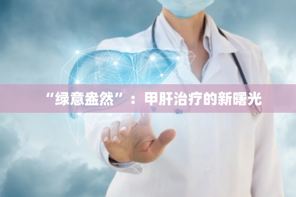 关于我们 第228页
