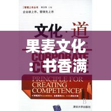 搬家运输 第228页