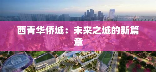 既往不咎 第3页