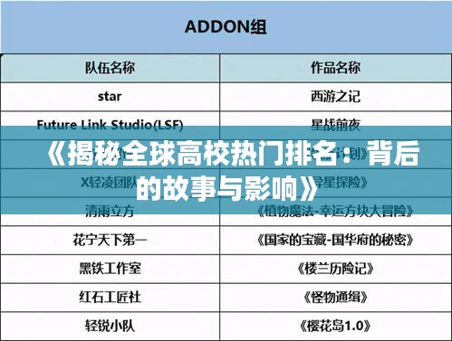 精品物流专线 第228页