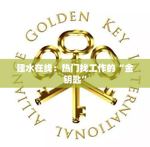 关于我们 第226页