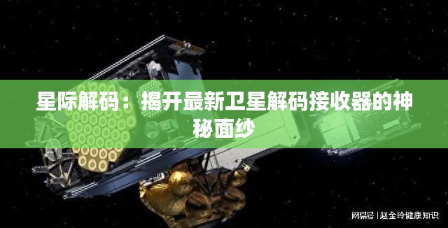 精品物流专线 第226页