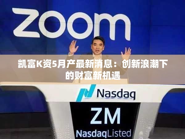 搬家运输 第226页