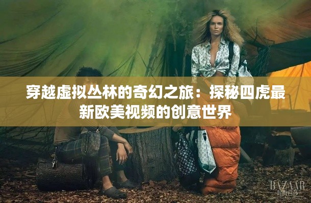 关于我们 第224页