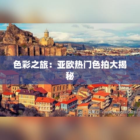 关于我们 第223页