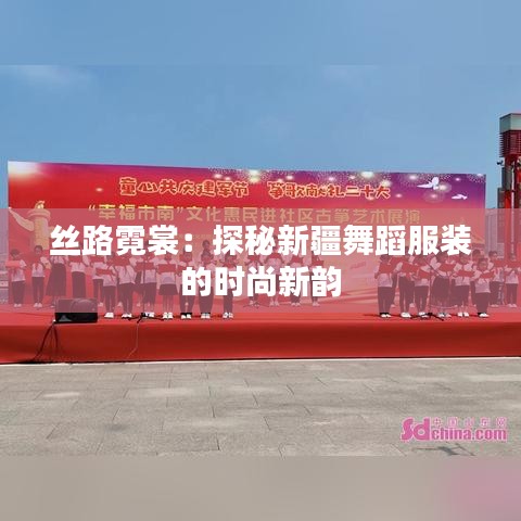革新变旧 第3页