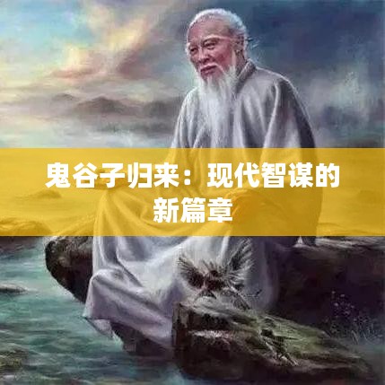 不修边幅 第4页