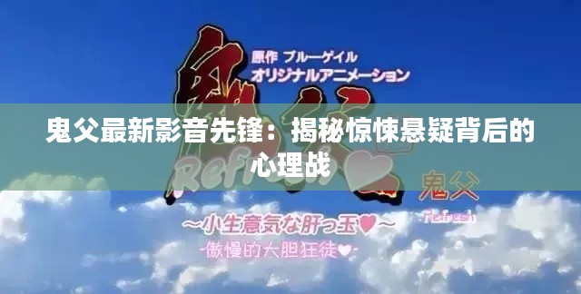 花枝招展 第3页