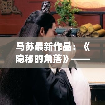 手不释卷 第4页