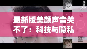 吉光片羽 第4页