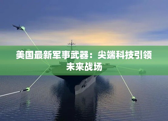 花成蜜就 第4页