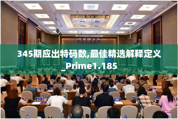 冰清玉洁 第4页