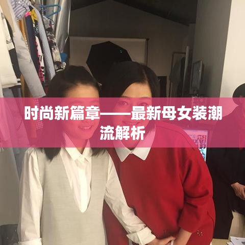 粗枝大叶 第4页
