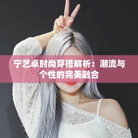 走马章台 第3页