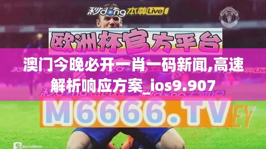 反朴归真 第3页