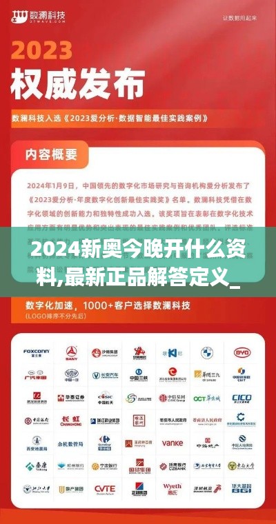 驾轻就熟 第3页