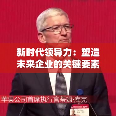 衣不重采 第3页