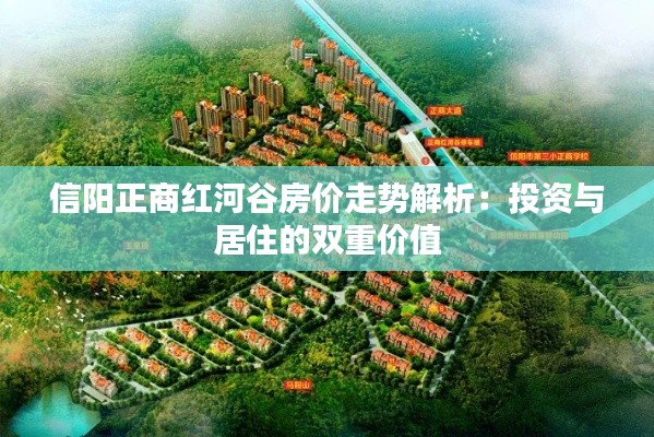 六鹢退飞 第3页