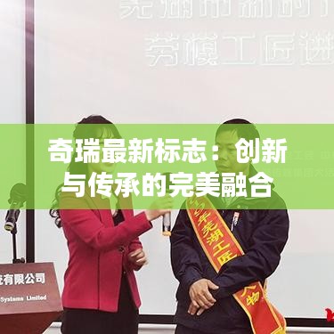 毛手毛脚 第4页