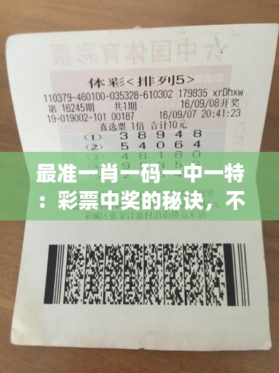 屈尊就卑 第3页