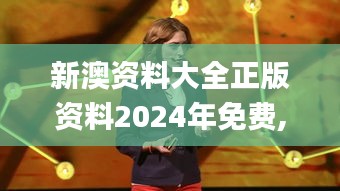 衣不完采 第4页