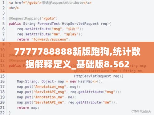 情不自禁 第3页