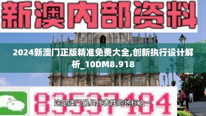 井蛙之见 第4页