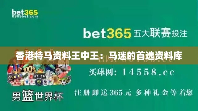 橘虞初梦 第6页