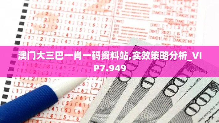 虫书鸟篆 第3页