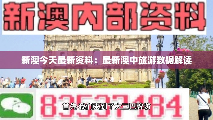 眉目如画 第4页
